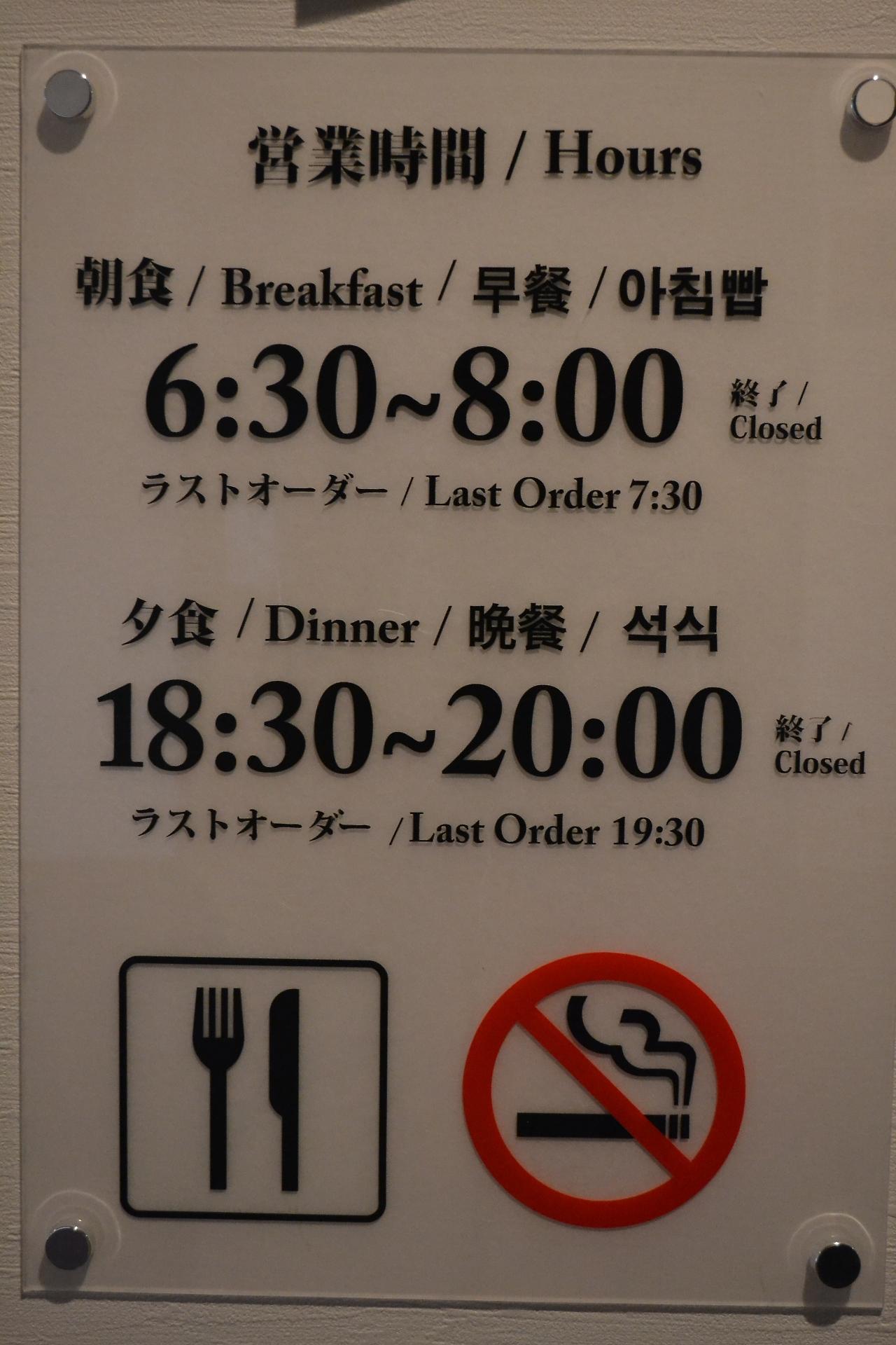 Hotel Onsenminshuku Kosakaya Načikatsuura Exteriér fotografie