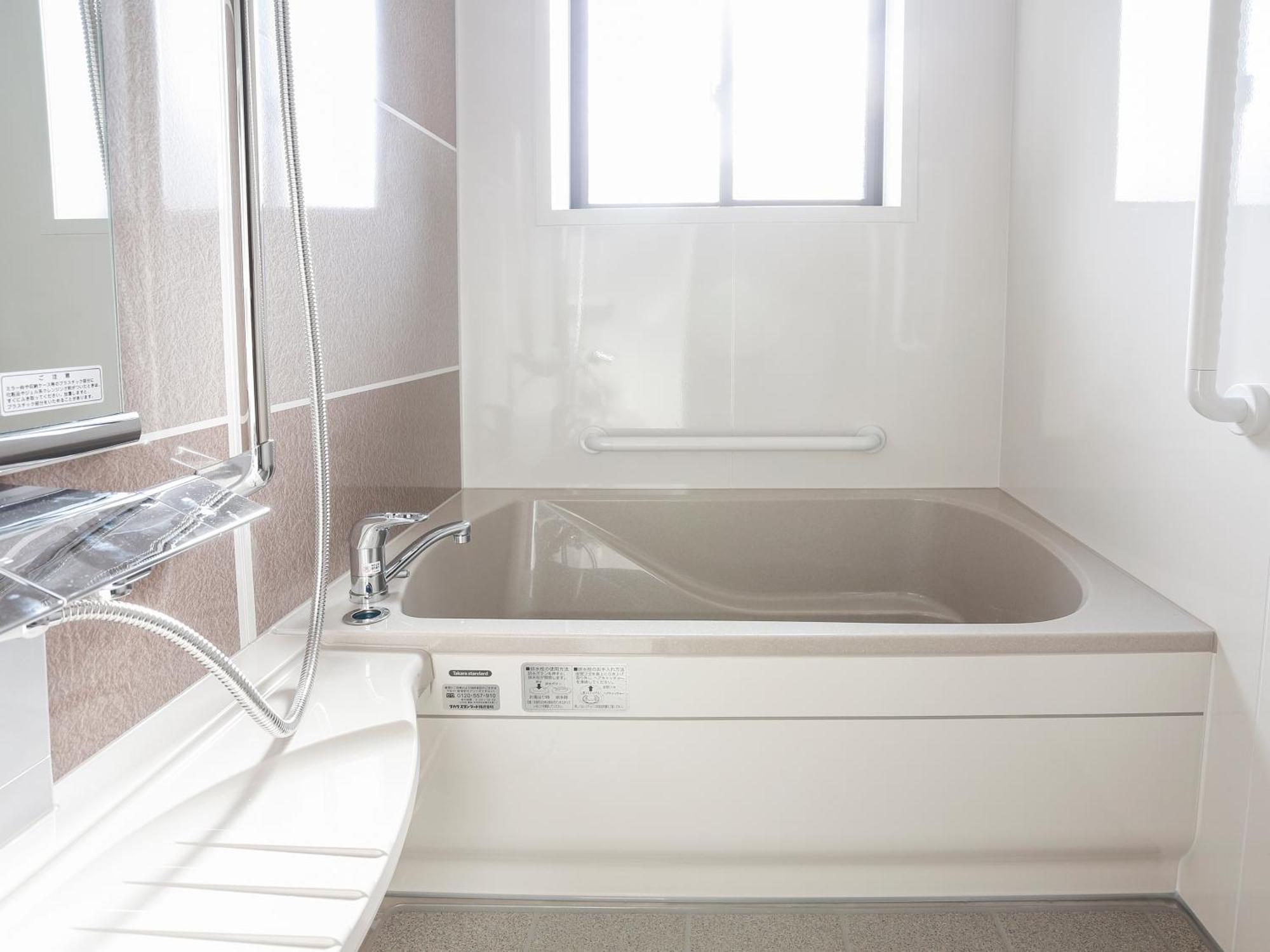 Hotel Onsenminshuku Kosakaya Načikatsuura Pokoj fotografie