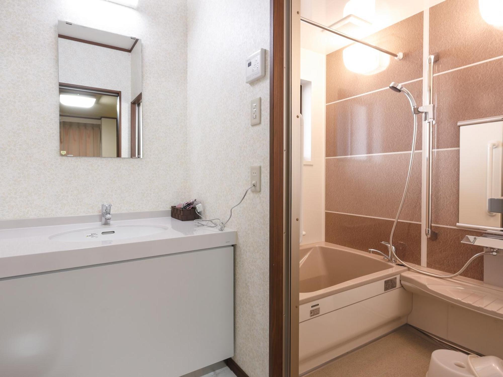 Hotel Onsenminshuku Kosakaya Načikatsuura Pokoj fotografie